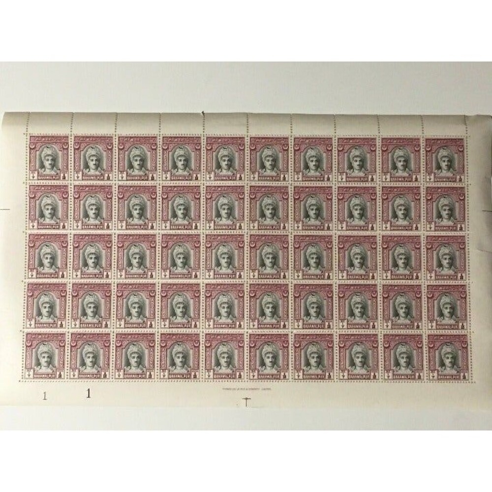Bahawalpur Sheets of stamps Mint